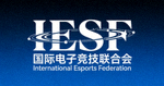 国际电子竞技联合会 IESF Logo